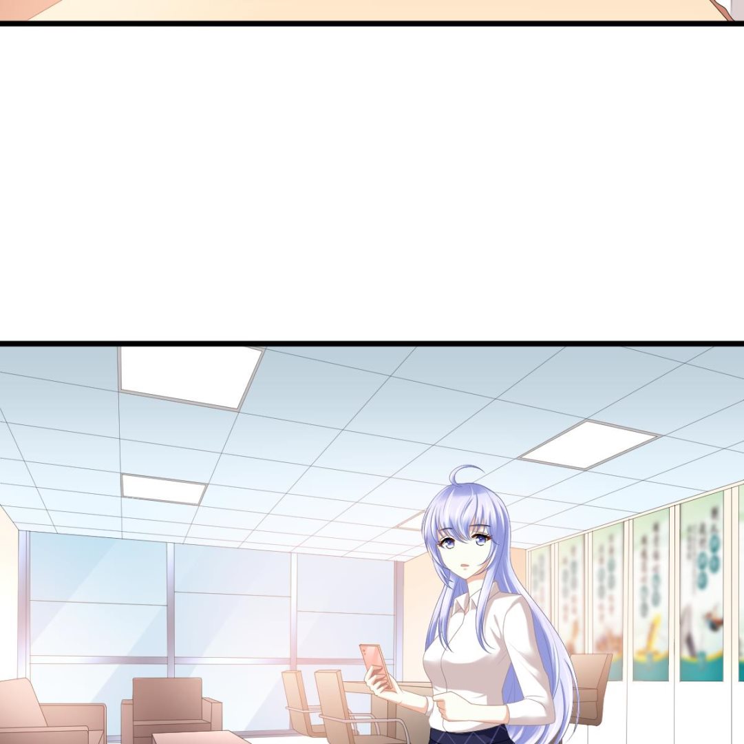 《寄养女的复仇》第180话 让乔正替你坐牢 第23页