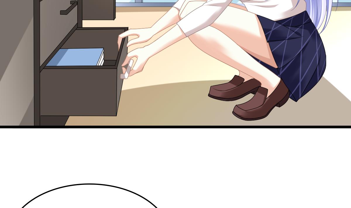 《寄养女的复仇》第180话 让乔正替你坐牢 第32页