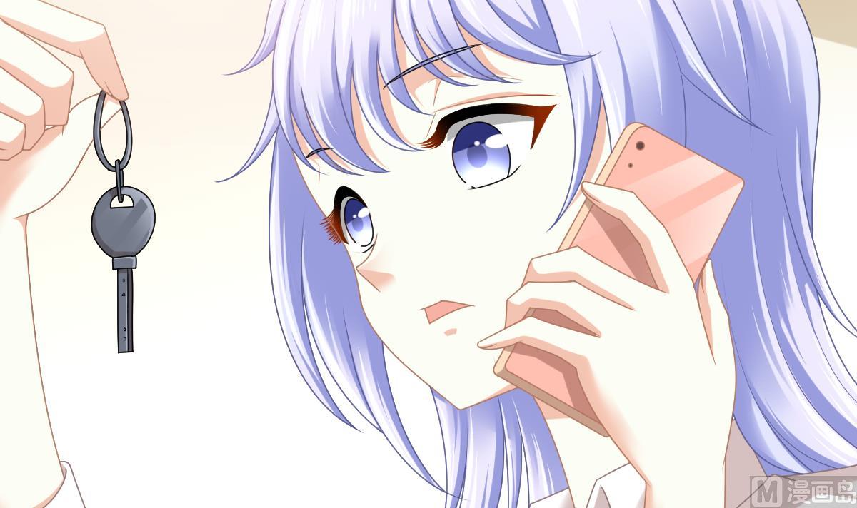 《寄养女的复仇》第180话 让乔正替你坐牢 第34页