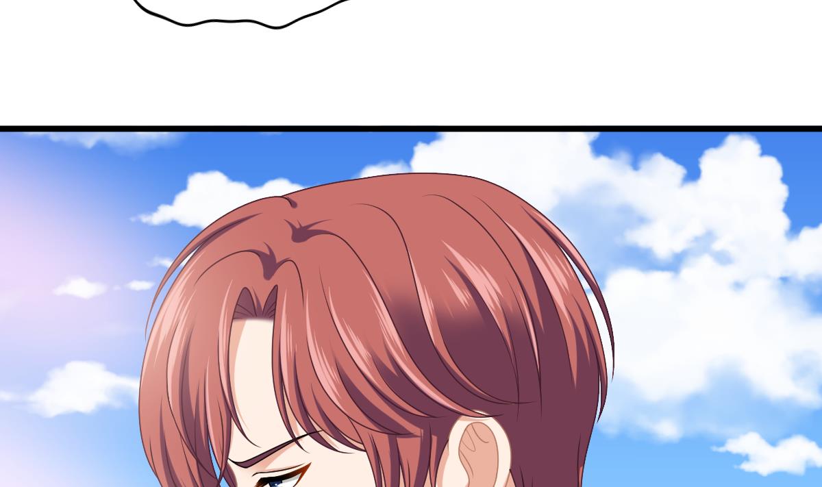 《寄养女的复仇》第180话 让乔正替你坐牢 第41页