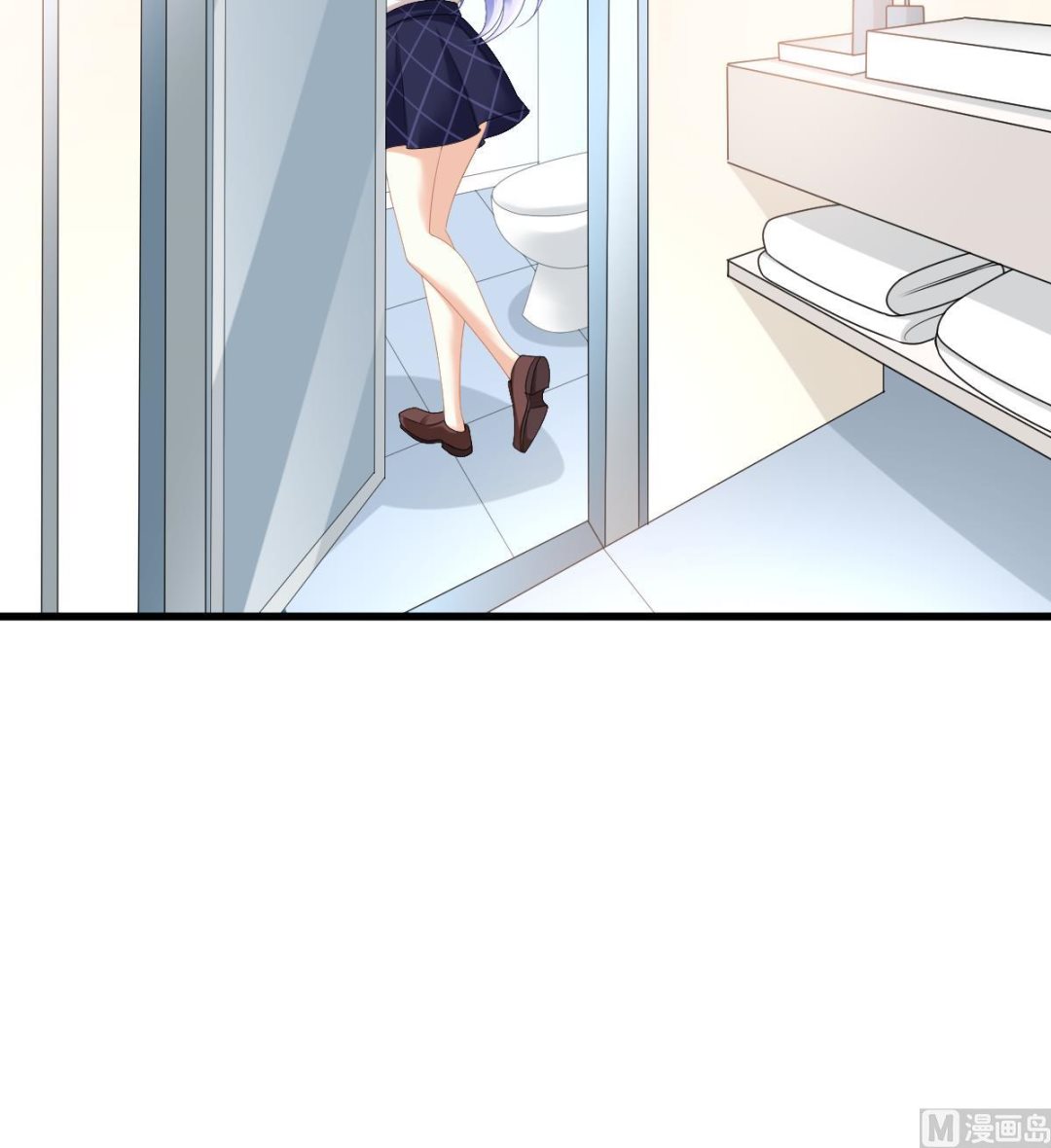 《寄养女的复仇》第180话 让乔正替你坐牢 第46页