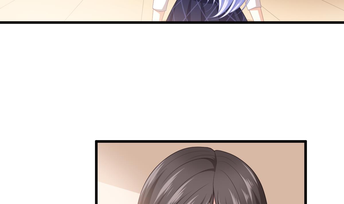 《寄养女的复仇》第180话 让乔正替你坐牢 第6页