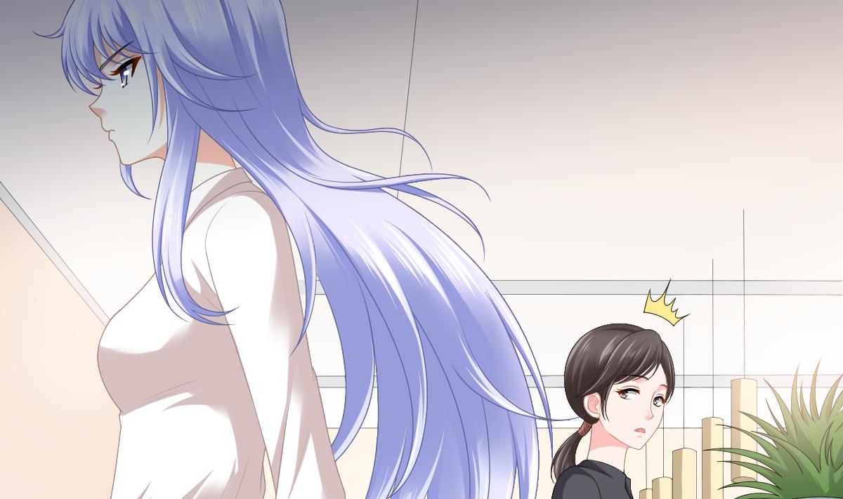 《寄养女的复仇》第180话 让乔正替你坐牢 第9页