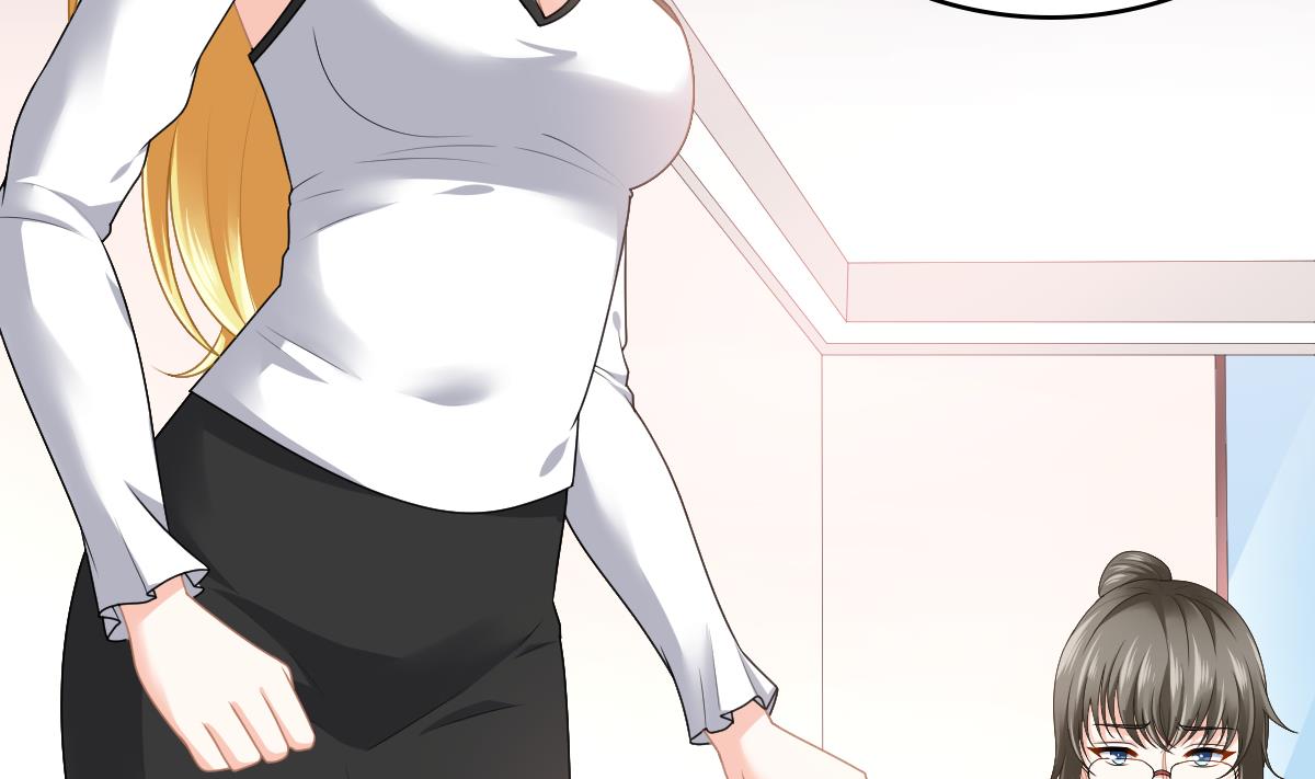 《寄养女的复仇》第178话 你会后悔的 第15页