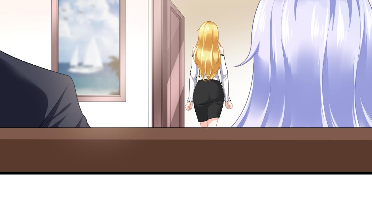 《寄养女的复仇》第178话 你会后悔的 第27页