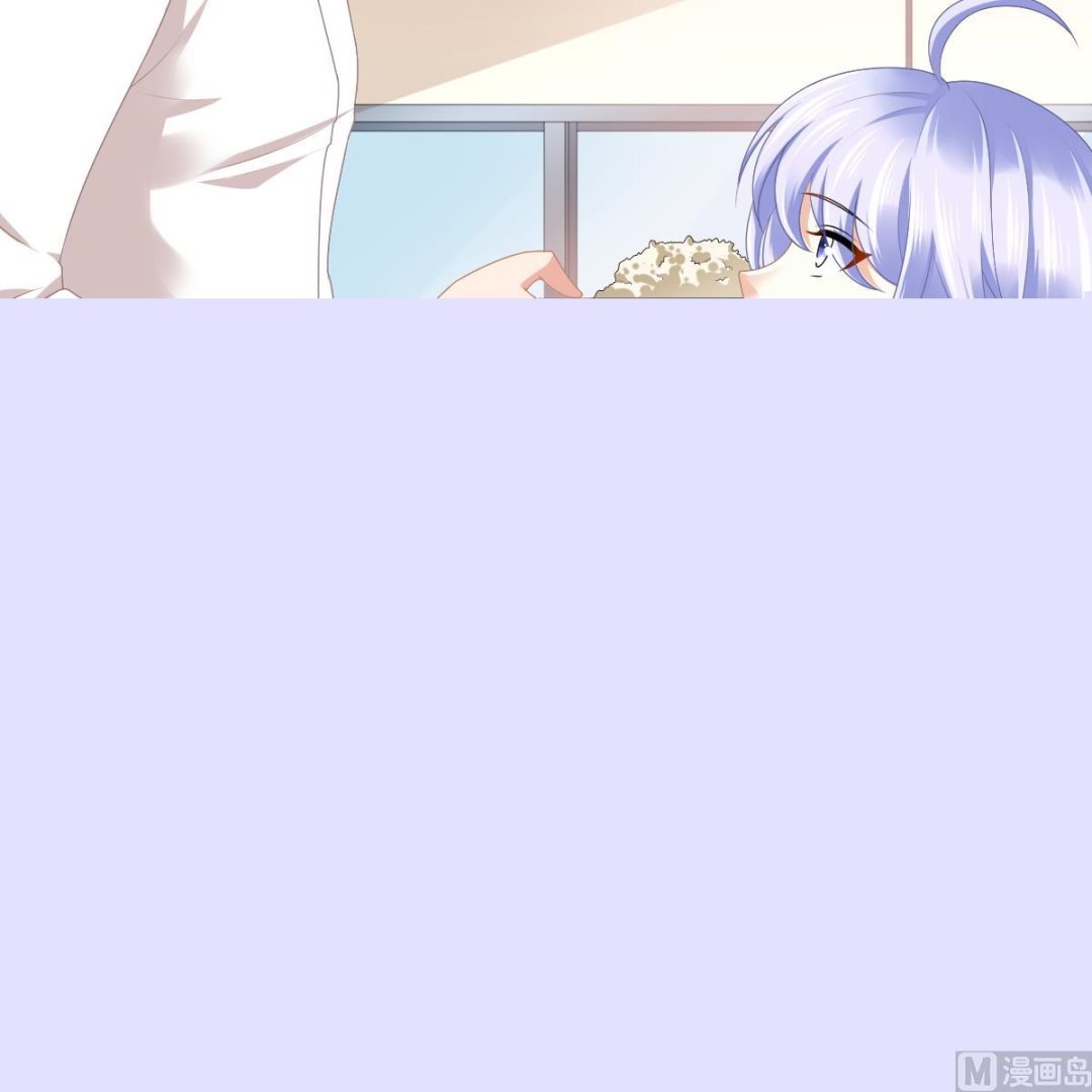 《寄养女的复仇》第178话 你会后悔的 第37页