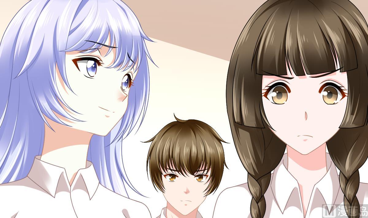 《寄养女的复仇》第179话 和吴大川决裂 第22页
