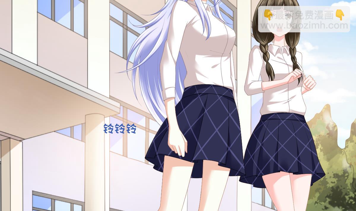 《寄养女的复仇》第179话 和吴大川决裂 第27页