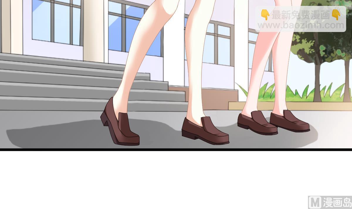 《寄养女的复仇》第179话 和吴大川决裂 第28页