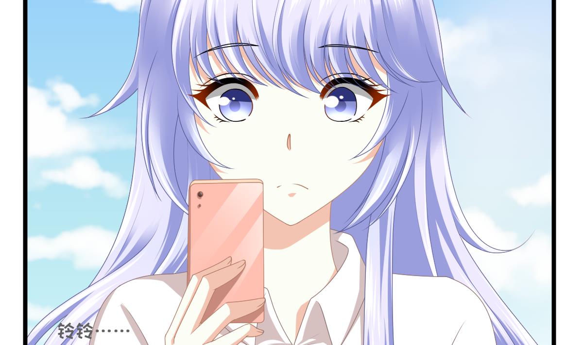 《寄养女的复仇》第179话 和吴大川决裂 第30页