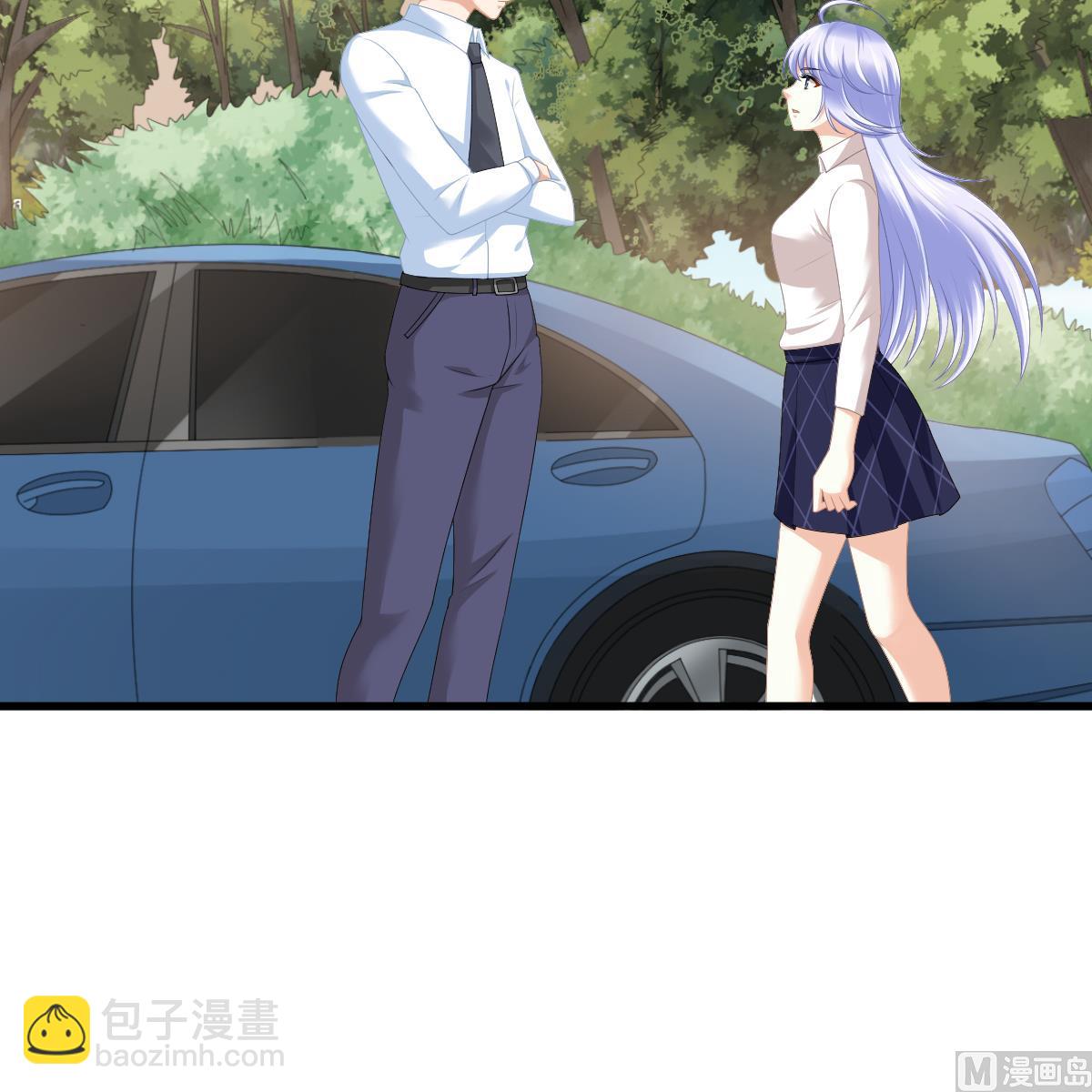 《寄养女的复仇》第179话 和吴大川决裂 第37页