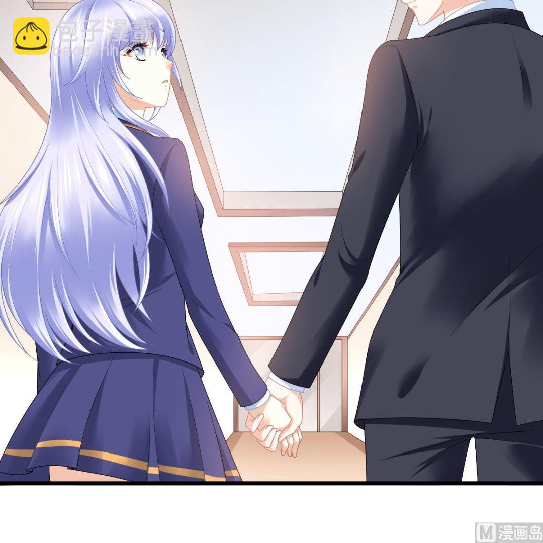 《寄养女的复仇》第177话 你是我看上的东西 第13页
