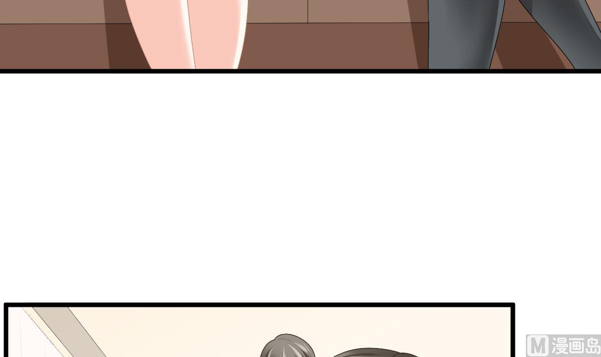 《寄养女的复仇》第177话 你是我看上的东西 第22页