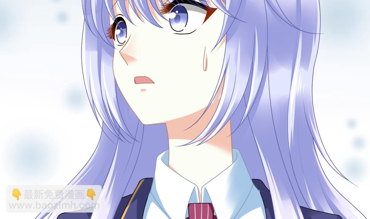 《寄养女的复仇》第177话 你是我看上的东西 第32页