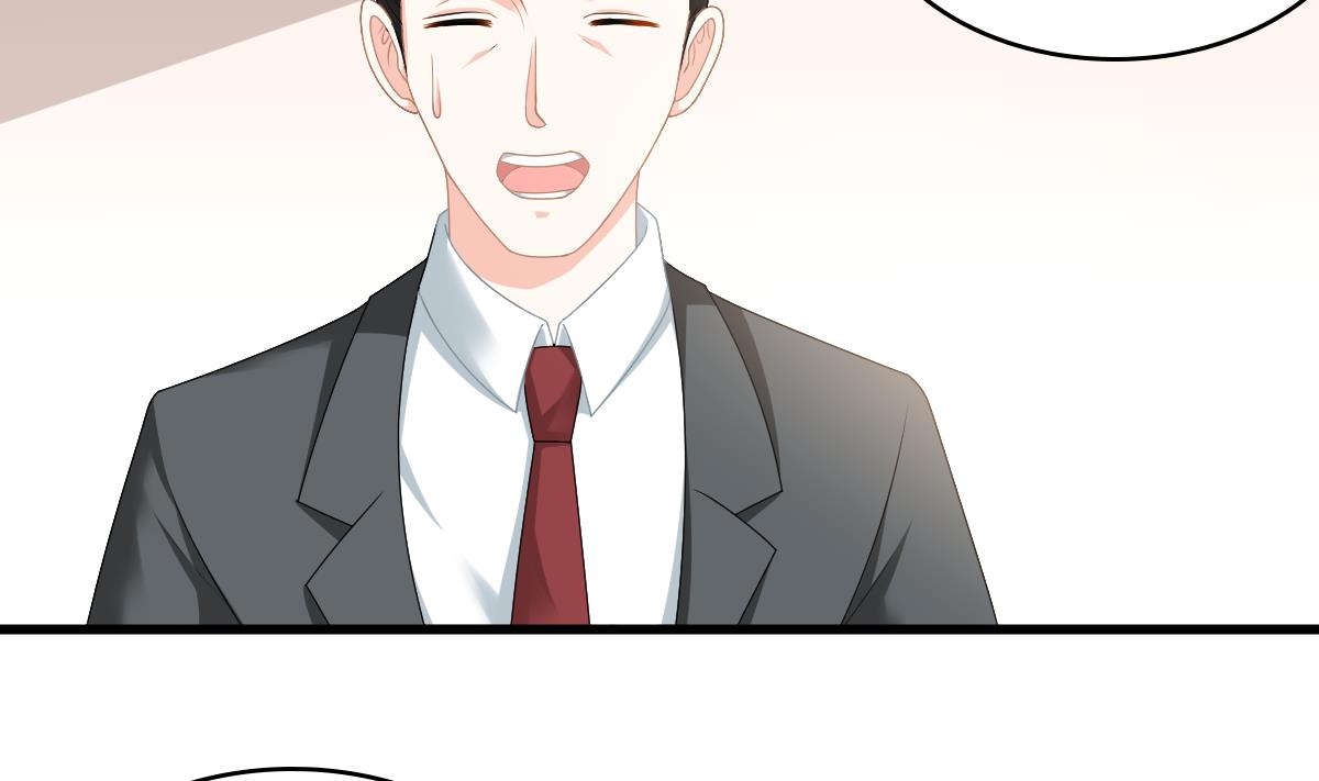 《寄养女的复仇》第177话 你是我看上的东西 第39页