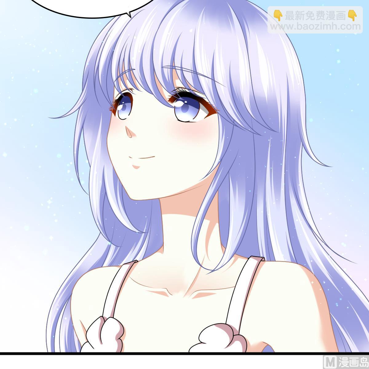 《寄养女的复仇》第183话 江颜的未来 第14页