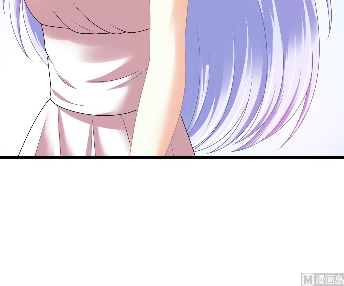 《寄养女的复仇》第183话 江颜的未来 第26页