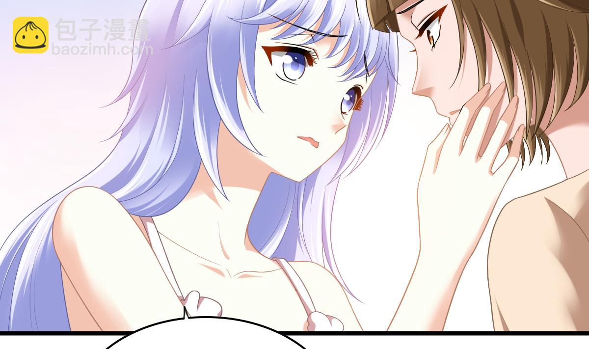 《寄养女的复仇》第183话 江颜的未来 第28页