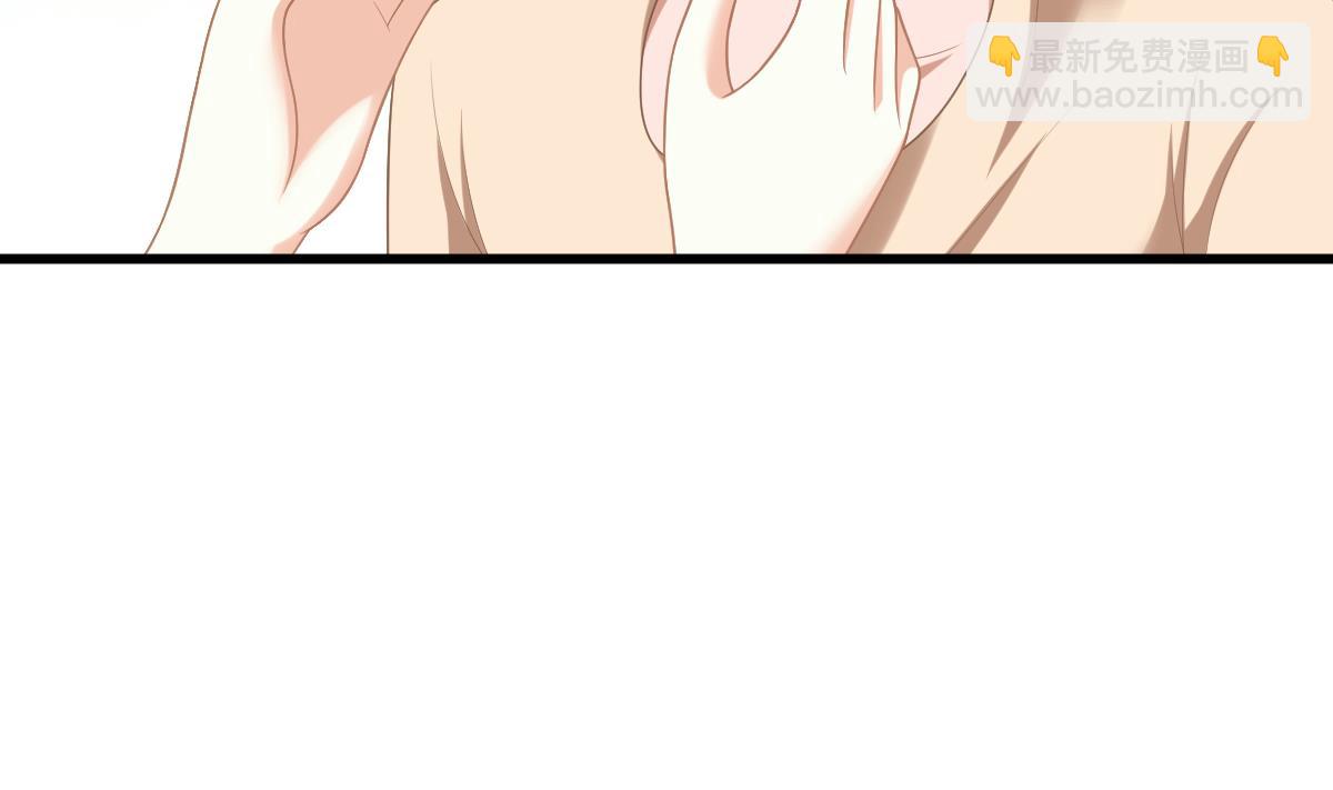 《寄养女的复仇》第183话 江颜的未来 第31页