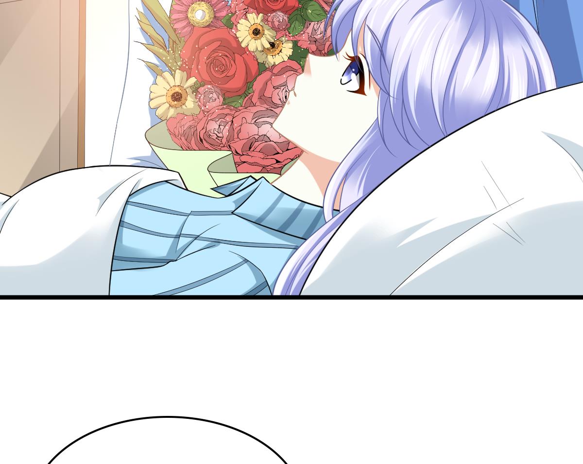 《寄养女的复仇》第183话 江颜的未来 第48页