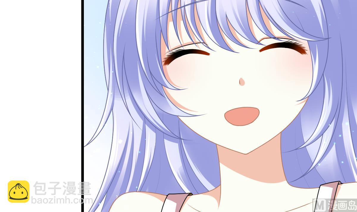《寄养女的复仇》第183话 江颜的未来 第8页