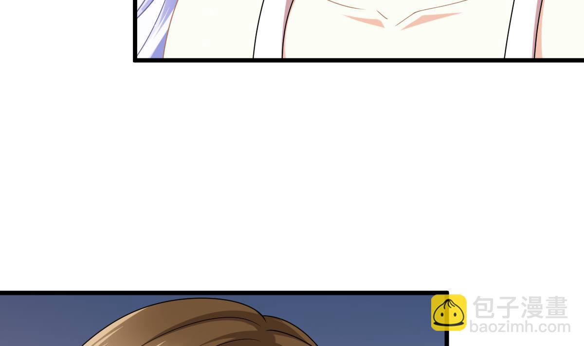 《寄养女的复仇》第183话 江颜的未来 第9页
