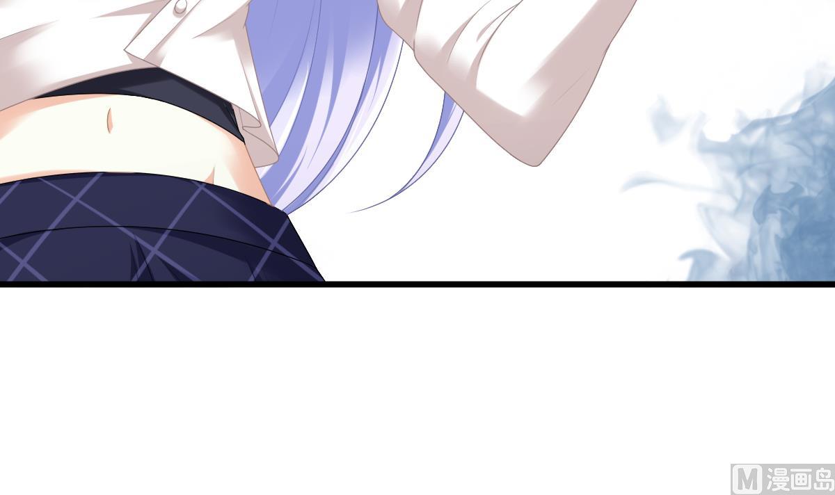 《寄养女的复仇》第182话 彪哥是警察？！ 第10页