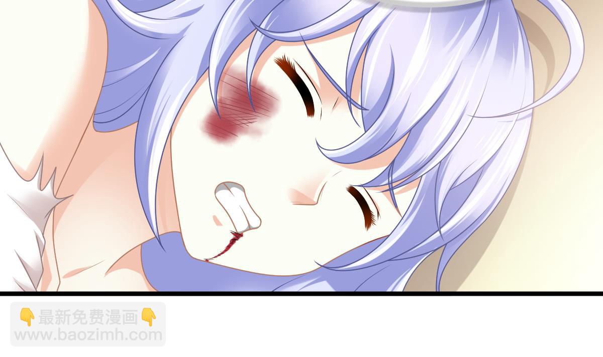《寄养女的复仇》第182话 彪哥是警察？！ 第15页