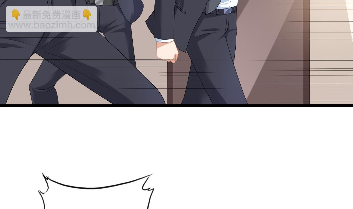 《寄养女的复仇》第182话 彪哥是警察？！ 第18页