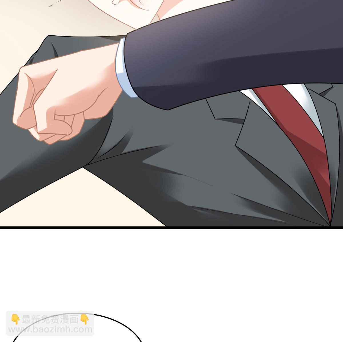 《寄养女的复仇》第182话 彪哥是警察？！ 第23页