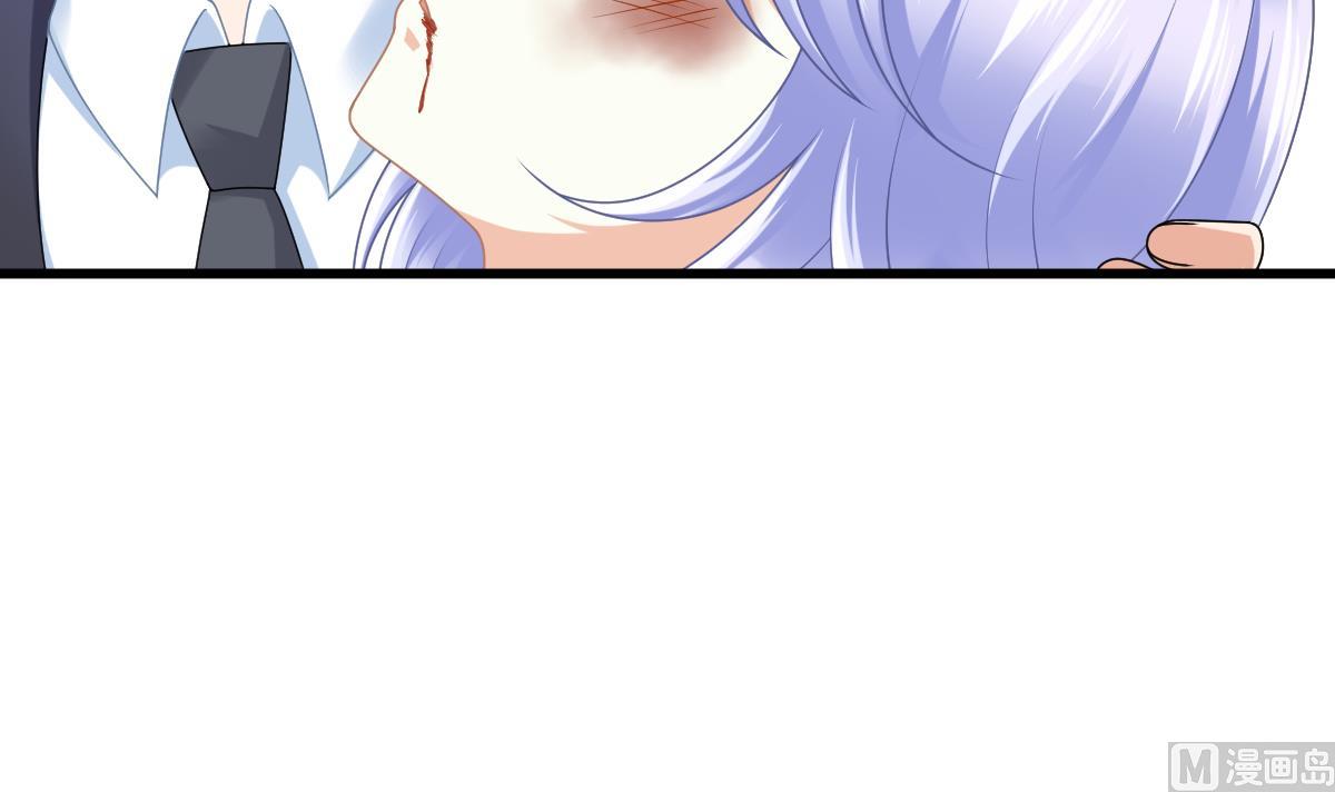 《寄养女的复仇》第182话 彪哥是警察？！ 第28页