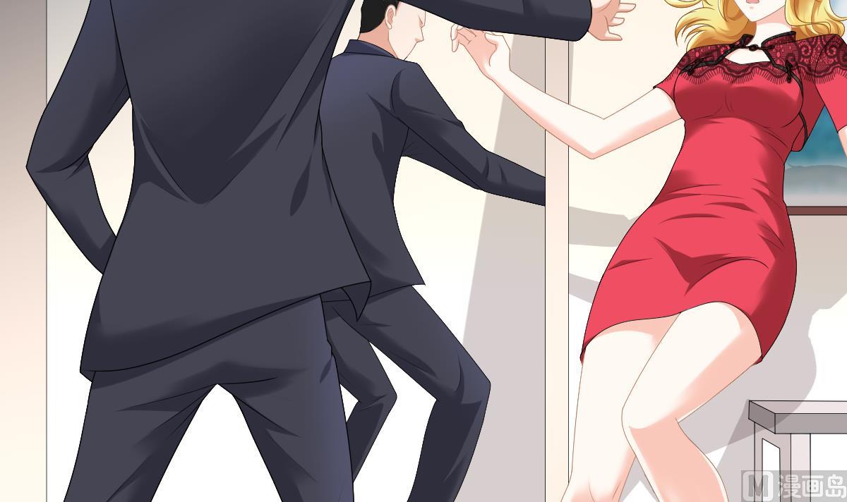《寄养女的复仇》第182话 彪哥是警察？！ 第34页