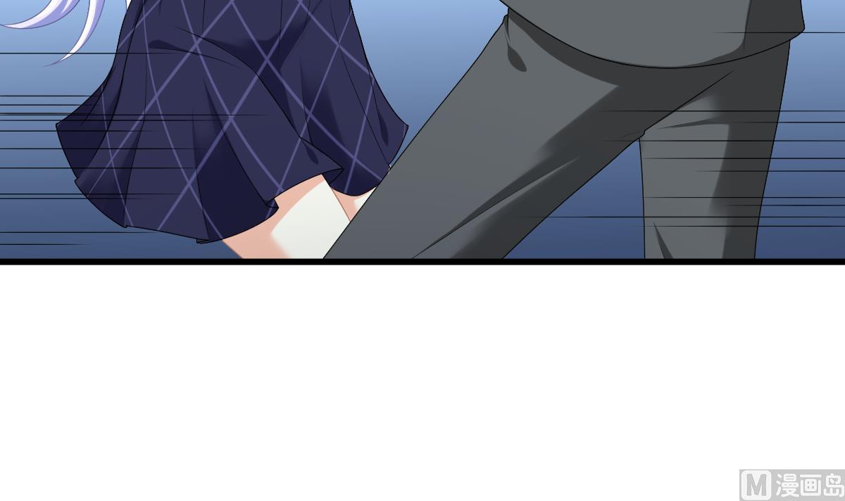 《寄养女的复仇》第182话 彪哥是警察？！ 第4页
