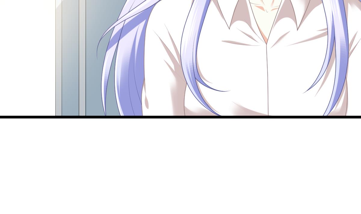 《寄养女的复仇》第181话 做我的人 第18页