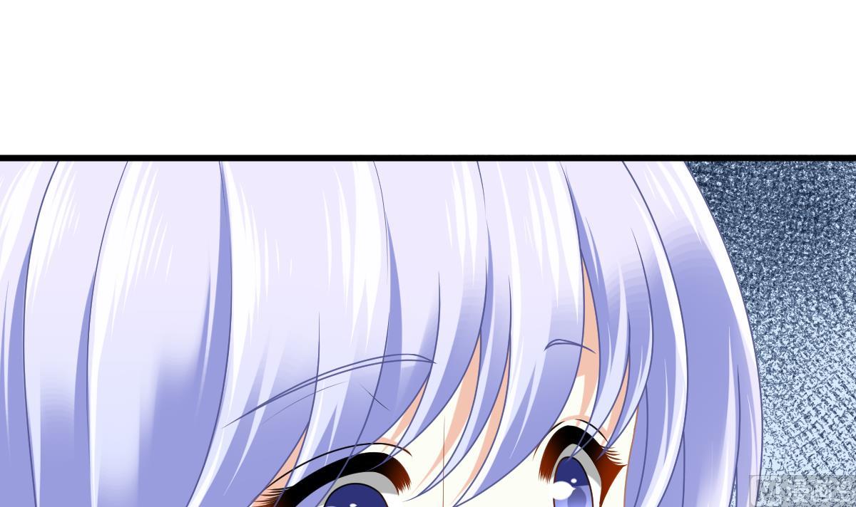 《寄养女的复仇》第181话 做我的人 第19页