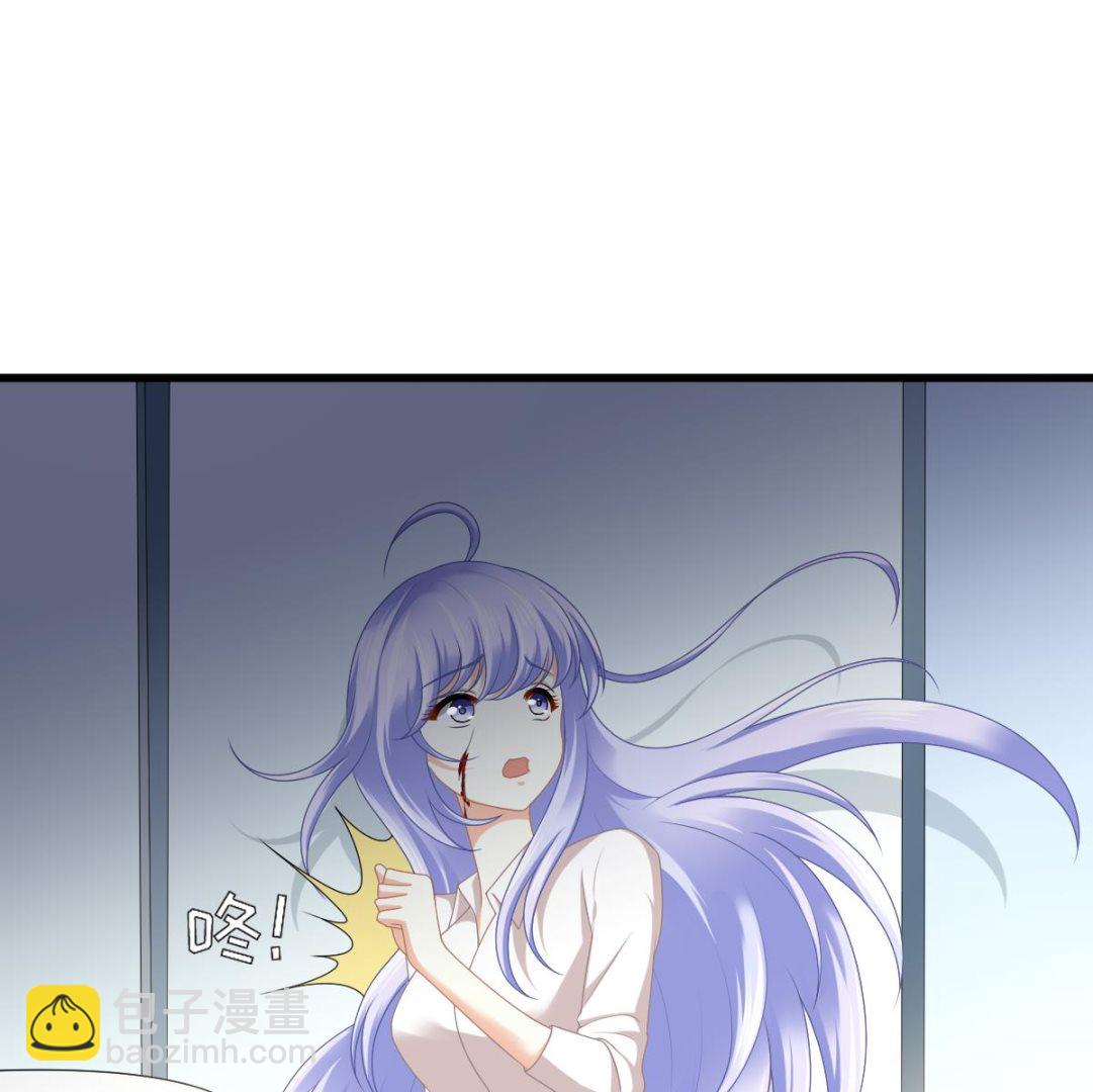 《寄养女的复仇》第181话 做我的人 第24页