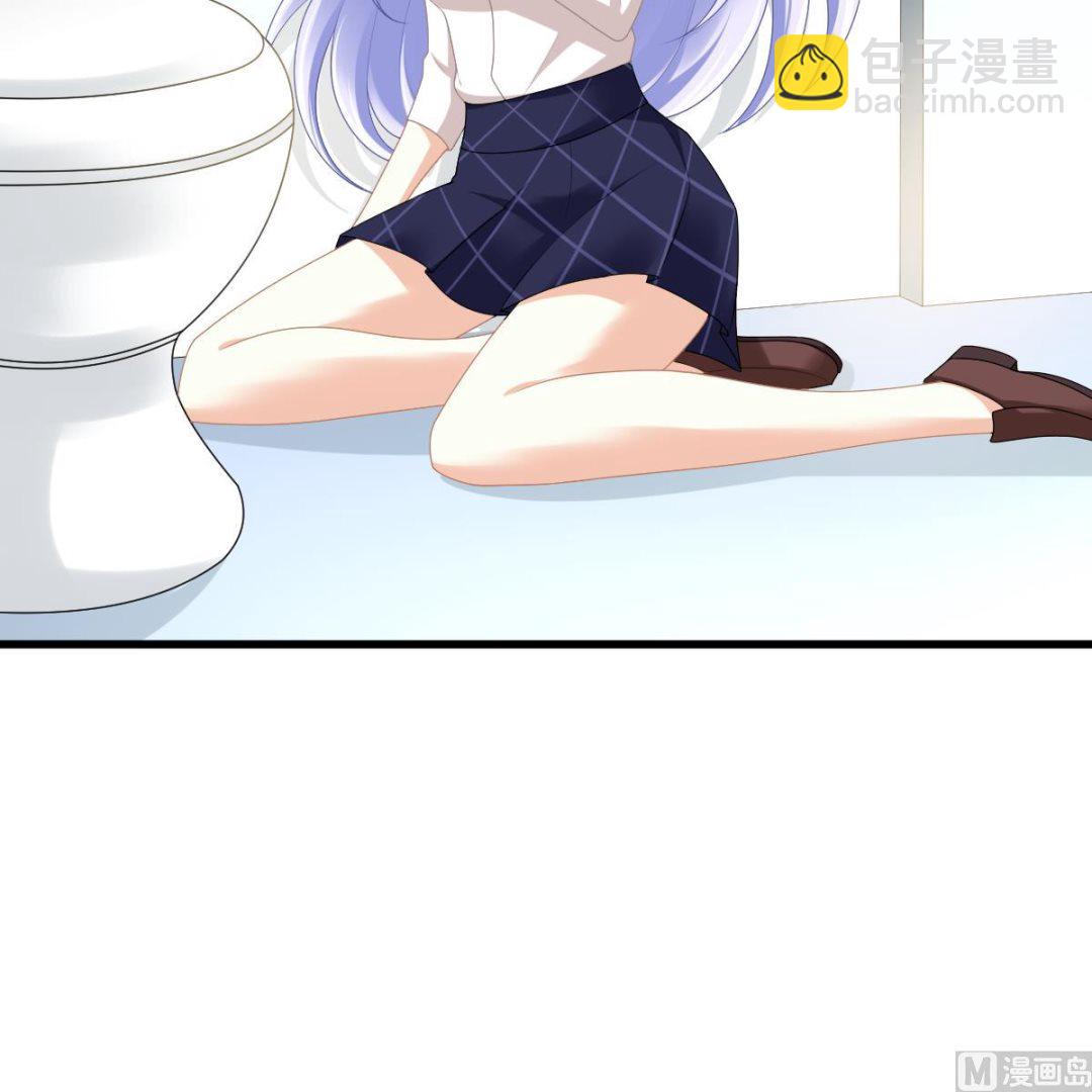 《寄养女的复仇》第181话 做我的人 第25页