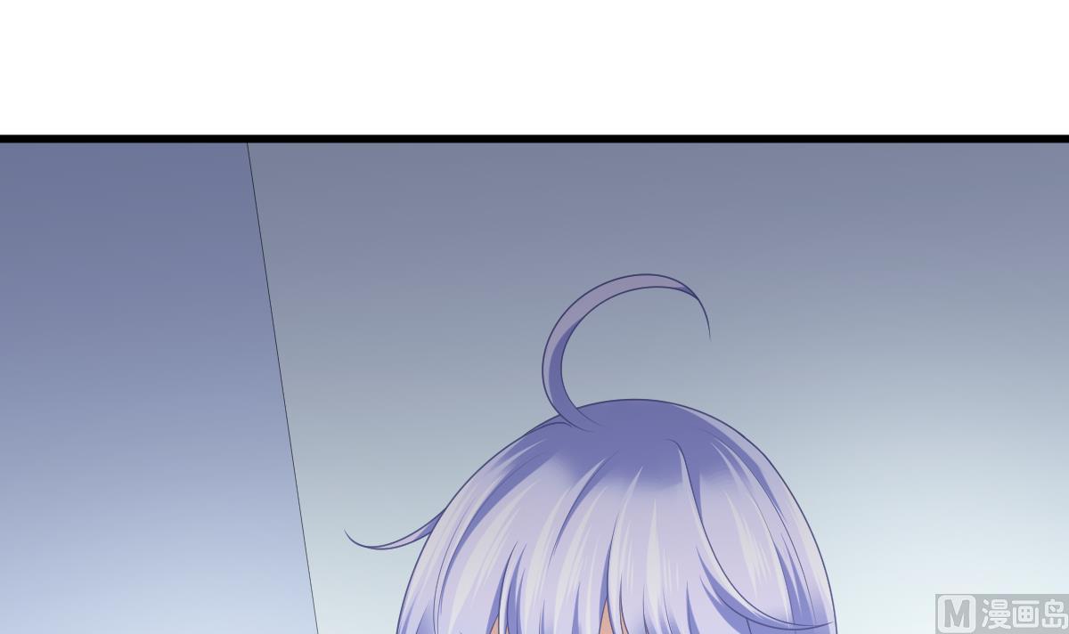 《寄养女的复仇》第181话 做我的人 第31页