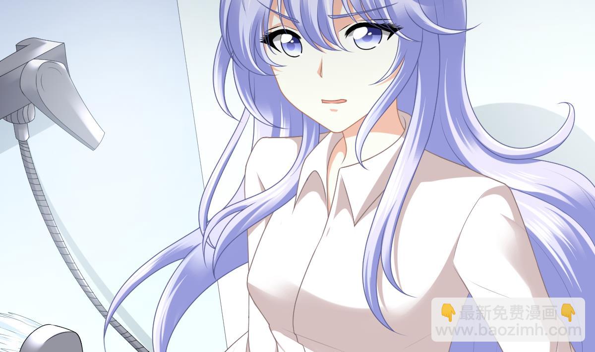 《寄养女的复仇》第181话 做我的人 第32页