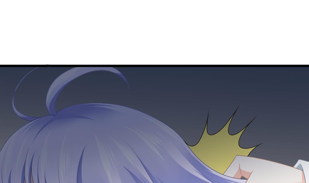 《寄养女的复仇》第181话 做我的人 第38页