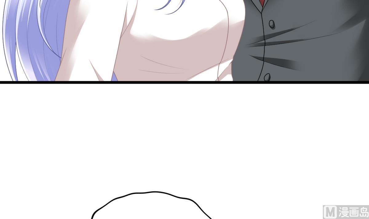《寄养女的复仇》第181话 做我的人 第43页