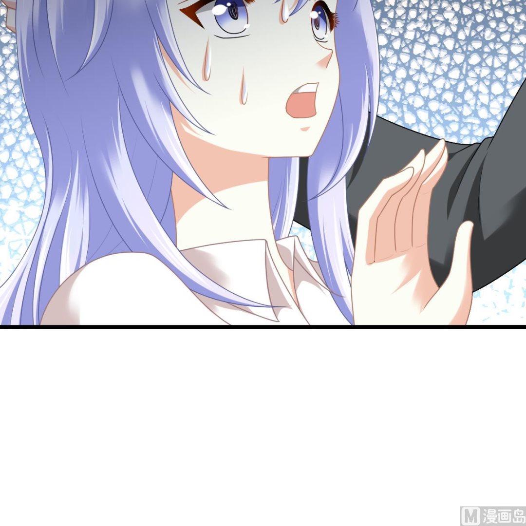 《寄养女的复仇》第181话 做我的人 第49页