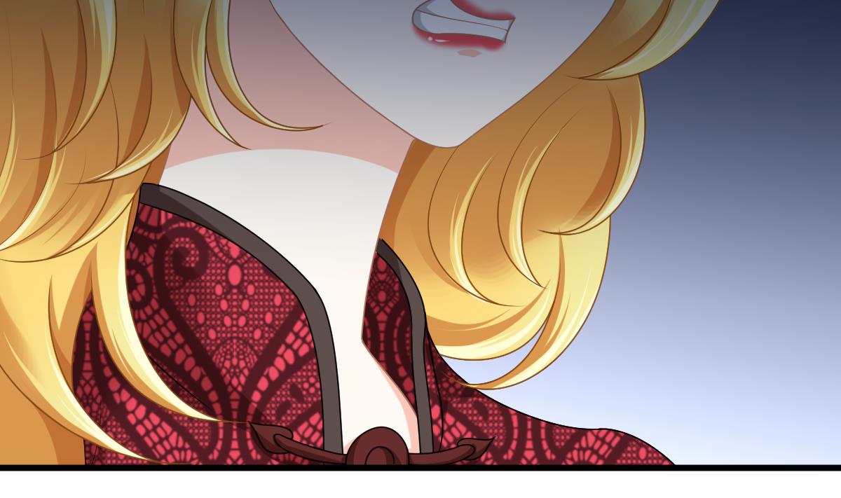 《寄养女的复仇》第181话 做我的人 第8页
