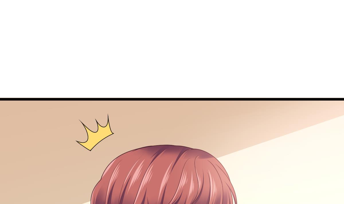 《寄养女的复仇》第184话 你不能不管我！ 第14页