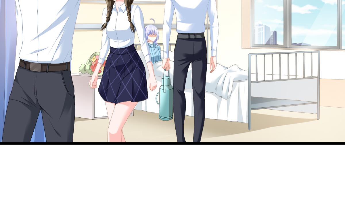 《寄养女的复仇》第184话 你不能不管我！ 第20页