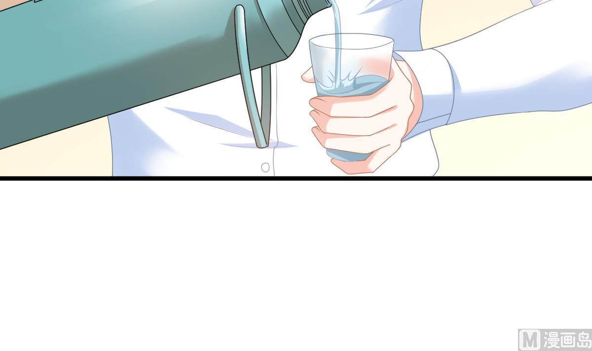 《寄养女的复仇》第184话 你不能不管我！ 第22页