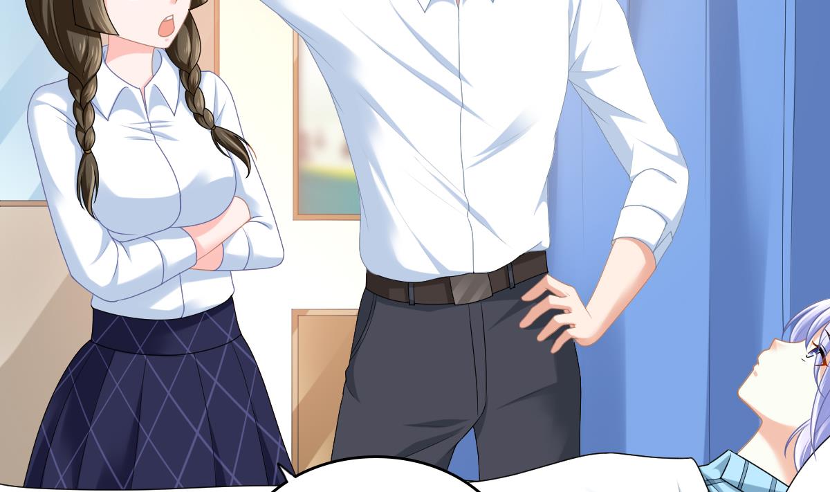 《寄养女的复仇》第184话 你不能不管我！ 第3页