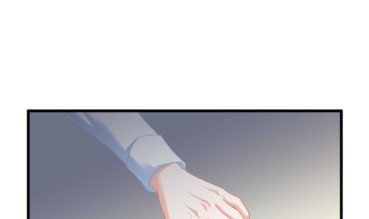 《寄养女的复仇》第184话 你不能不管我！ 第41页
