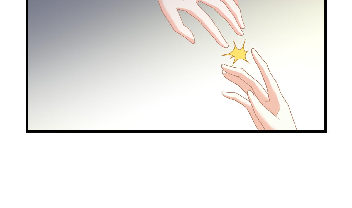 《寄养女的复仇》第184话 你不能不管我！ 第42页