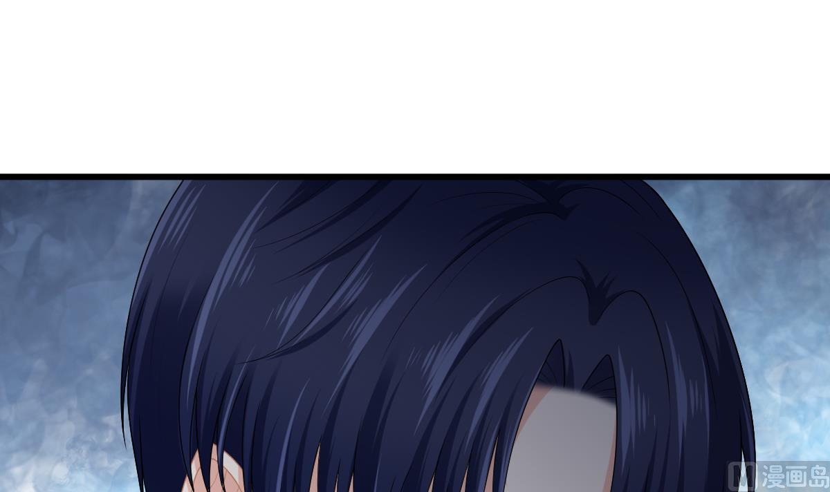《寄养女的复仇》第184话 你不能不管我！ 第43页